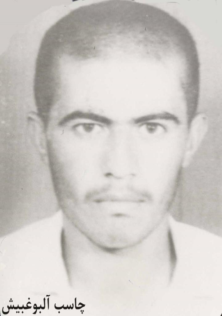 فاقد تصویر